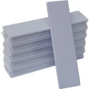 【あす楽対応・送料無料】日本統計機 マグネット式片面名札22X82 空 (1Pk(袋)=10枚入)