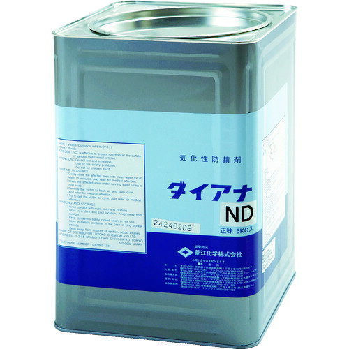 【あす楽対応・送料無料】菱江化学　ダイアナND　5kg
