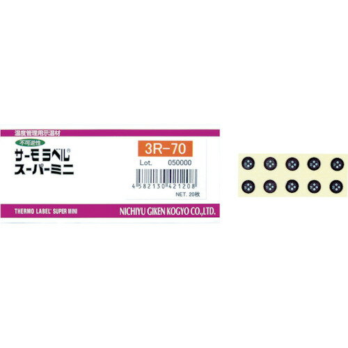 【あす楽対応・送料無料】日油技研　サーモラベルスーパミニ3点表示　不可逆性　110度