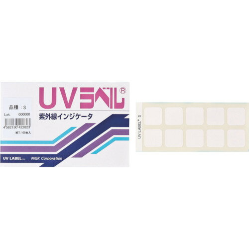 【あす楽対応・送料無料】日油技研　UVラベル　中感度