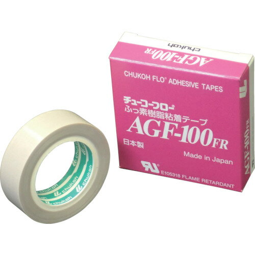 chukoh　フッ素樹脂（テフロンPTFE製）ガラスクロス粘着テープ　AGFー100FR　0．13t×19w×10mJAN：4582221600024メーカー：中興化成工業（株） / ブランド：chukoh / 原産国：日本特長●ガラスクロスを基材とした寸法安定性の高いタイプです。●耐熱性・非粘着性・高電気絶縁性・耐薬品性・滑り性に優れています。●テフロン［［TM上］］PTFE製の粘着テープです。用途●ヒートシール圧着部の耐熱離型。●樹脂、ゴム等の熱プレス工程の離型に。仕様●色：ベージュ●幅(mm)：19●長さ(m)：10●厚さ(mm)：0.13●テープカット条件：切断にはカッターが必要●使用温度範囲(℃)：-60〜200●粘着力(N/10mm)：3.6●引張強度(N/10mm)：144●粘着力(N/25mm)：9仕様（詳細）●切断にはカッターが必要●粘着力：3.6N/10mm●使用温度範囲：-60〜200℃●UL510A認証品材質／仕上●基材：ガラスクロス+フッ素樹脂(PTFE)●粘着剤：シリコーン系ご注意●Teflonおよびテフロンはケマーズ社のトレードマークです。中興化成工業株式会社はライセンスに基づき使用しています。