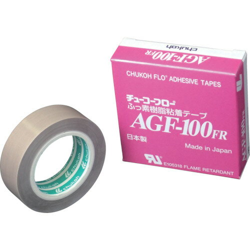 チューコーフロー AGF-100FR フッ素樹脂 テフロンPTFE製 粘着テープ 0.18×19mm×10m