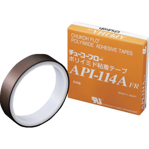 【あす楽対応・送料無料】チューコーフロー　ポリイミドテープAPI114AFR　0．08X13X20M
