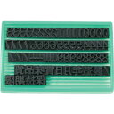 【あす楽対応・送料無料】マーキングマン 差替式ゴム印ユニラバーF−8(8mm)数字・漢字セット