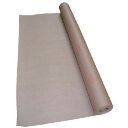 【あす楽対応・送料無料】アドパック 防錆紙(鉄・鉄鋼用ロール)GK−7(M)0.9mX30m巻