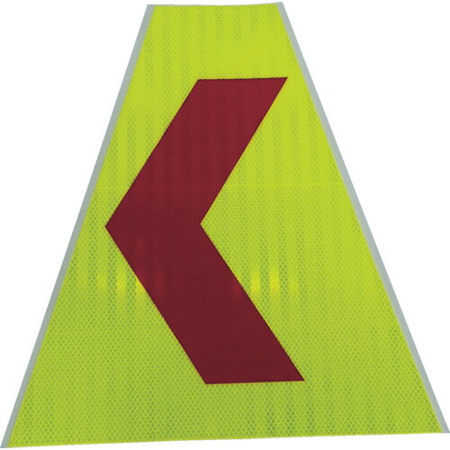 【あす楽対応・送料無料】仙台銘板　プリズムコーンカバー反射両面　KKB−30L　左矢印(4.0)