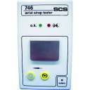 【あす楽対応・送料無料】SCS リストストラップテスター 746