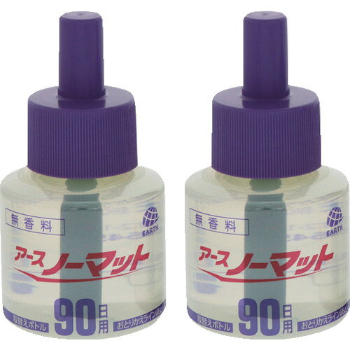 アース　ノーマット　取替えボトル90日用無香料　2本入 JAN：4901080121011 メーカー：アース製薬（株） / ブランド：アース / 原産国：日本 特長 ●アースノーマットのどの器具にも使えます。●目・鼻・のどにやさしい低刺激でニオイが気にならない無香料タイプ2本入です。●屋外からの蚊の侵入も防ぎます。●特に香りに敏感な人にもオススメの低刺激・無香料タイプです。●使い始めから終わりまで、安定した効きめで優れた駆除効果が3ヵ月間持続します。（1日12時間使用）●ボトルを器具にセットしてスイッチONするだけで、独自の技術により安定した効き目が長時間持続します。●アースノーマット器具すべてに使えます。 用途 ●蚊の駆除。●蚊の侵入防止。 仕様 ●効果持続目安：90日(1日12時間使用)●効果範囲目安：4.5〜12畳●容量(ml)：45●適合害虫：蚊●タイプ：蚊用●色：45●香り：無香料●容量：45mL×2本 仕様（詳細） ●容量：45ml×2本 材質／仕上 ●メトフルトリン（ピレスロイド系）225mg／本●1号灯油、流動パラフィン セット内容／付属品 ●45mL×2本 ご注意●防除用医薬部外品です。●電源コードにキズ、亀裂等があったり、コードを動かすとランプが点滅する器具は、感電や発火の原因となり危険です。直ちにご使用を中止し、新しい器具と交換してください。●定められた使用方法・使用量を必ず守ること。●定められた使用方法・使用量を必ず守ること。●万一身体に異常が起きた場合や、液を誤って飲み込んだ場合は、直ちに本品がピレスロイド系薬剤を含む商品であることを医師に告げて、診療を受けること。