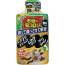 【あす楽対応・送料無料】アース ガーデン ハイパーお庭の虫コロリ700g