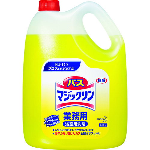 【あす楽対応・送料無料】Kao　バスマジックリン　業務用4．5L