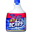 【あす楽対応 送料無料】Kao 強力カビハイター業務用つめかえ 1L