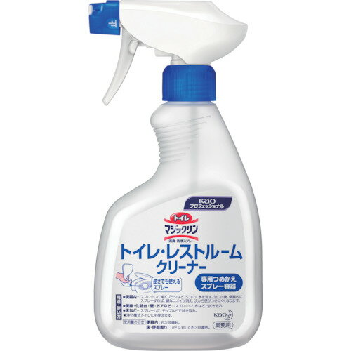 【あす楽対応・送料無料】Kao　トイレマジックリン消臭洗浄専用つめかえスプレー容器
