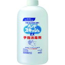 【あす楽対応・送料無料】Kao ハンドスキッシュEX つけかえ用 800ml