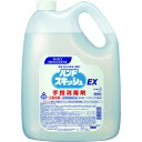 【あす楽対応・送料無料】Kao ハンドスキッシュEX 詰め替え用 4.5L