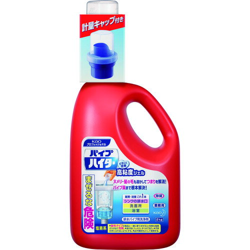 【あす楽対応・送料無料】Kao　パイプハイター高粘度ジェル2Kg　本体