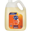【あす楽対応・送料無料】Kao キュキュット 業務用4.5L