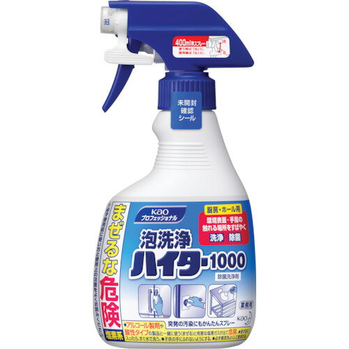 Kao　厨房用漂白剤　業務用泡洗浄ハイター1000　400ml JAN：4901301511478 メーカー：花王（株） / ブランド：Kao / 原産国：日本 特長●汚染面やコンタクトポイントに泡が密着し、次亜塩素酸塩と界面活性剤配合で、洗浄と同時に除菌ができます。●希釈不要ですぐ使えて泡で出てくるスプレーボトルだからオペレーションが簡単です。 用途●飲食店、ホテル、宿泊施設、食品加工、ホテル、病院施設での除菌洗浄剤です。 仕様●容量(ml)：400 仕様（詳細）●完成品 材質／仕上●次亜塩素酸塩、界面活性剤