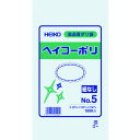 【あす楽対応・送料無料】HEIKO ポリ規格袋 ヘイコーポリ 03 No.5 紐なし
