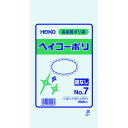 【あす楽対応・送料無料】HEIKO ポリ規格袋 ヘイコーポリ 03 No.7 紐なし