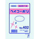 【あす楽対応・送料無料】HEIKO ポリ規格袋 ヘイコーポリ No.402 紐なし