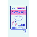 特長●厚み40ミクロンとすこししっかり目のシリーズです。●ミシン目入りの取り出し口で1枚ずつ取り出せます。用途●各サイズに合わせた包装・保護・保管・整理に最適。仕様●色：透明●縦(mm)：170●横(mm)：90●厚さ(mm)：0.04●規格(号)：4仕様2材質／仕上●低密度ポリエチレン（LDPE）セット内容／付属品注意