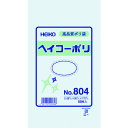 【あす楽対応・送料無料】HEIKO ポリ規格袋 ヘイコーポリ No.804 紐なし