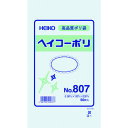 【あす楽対応・送料無料】HEIKO ポリ規格袋 ヘイコーポリ No.807 紐なし