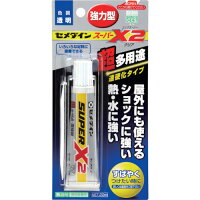 
セメダイン - 超多用途接着剤 スーパーX2 クリア(20ml) - AX-067