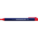 【あす楽対応・送料無料】Tombow マーキングホルダ− 赤