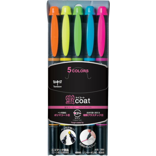 【あす楽対応・送料無料】Tombow 蛍光マーカー蛍COAT 5C