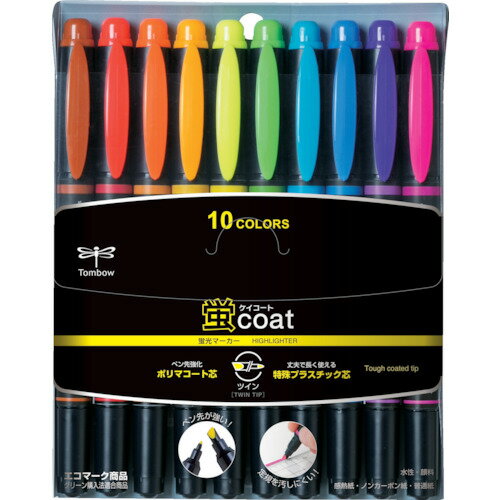 【あす楽対応・送料無料】Tombow 蛍光マーカー蛍COAT 10C