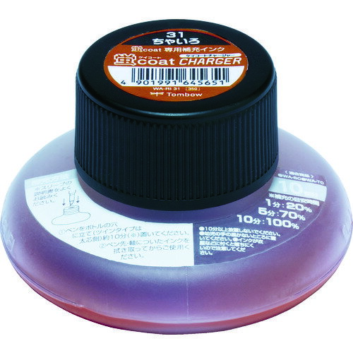 ڤб̵Tombowָ佼RI31