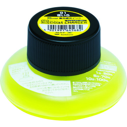 ڤб̵Tombowָ佼RI91