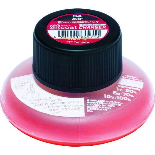 ڤб̵Tombowָ佼RI94