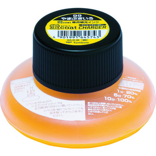 ڤб̵Tombowָ佼RI99