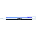 【あす楽対応・送料無料】Tombow ホルダー消しゴムモノゼロ丸
