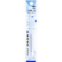 【あす楽対応・送料無料】Tombow 替え消しゴムモノゼロ角用