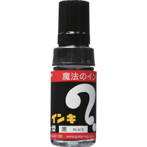 【あす楽対応・送料無料】マジックインキ　大型　6本パック　黒