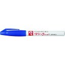 【あす楽対応・送料無料】マジックインキ No.700 青