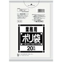 【あす楽対応・送料無料】サニパック　N−13　Nシリーズ10−15L透明　20枚