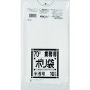 【あす楽対応・送料無料】サニパック N−7470L白半透明 10枚(3)