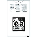 【あす楽対応・送料無料】サニパック N−4445L白半透明 10枚
