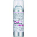 【あす楽対応・送料無料】フマキラー PGガード