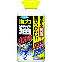 【あす楽対応・送料無料】フマキラー強力猫まわれ右粒剤400G