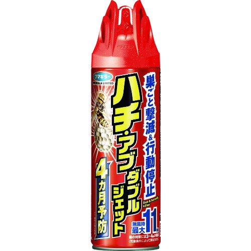 フマキラー　殺虫スプレーハチ・アブダブルジェット450ml