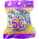 【あす楽対応・送料無料】ボンスター PKステンレスたわし 50g