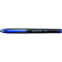 【あす楽対応・送料無料】uni ユニボールエア0.5mm青