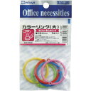 【あす楽対応・送料無料】ミツヤ カラーリング30MM 5本 M16160