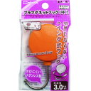【あす楽対応・送料無料】ミツヤ スイングマグネットフック中 白 M49417
