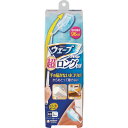 【あす楽対応・送料無料】ユニ・チャーム ウェーブ ハンディ超ロングタイプ本体+シート2枚入